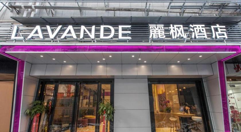 Lavande Hotel Wuhan Hanjiang Road Liuduqiao Metro Station