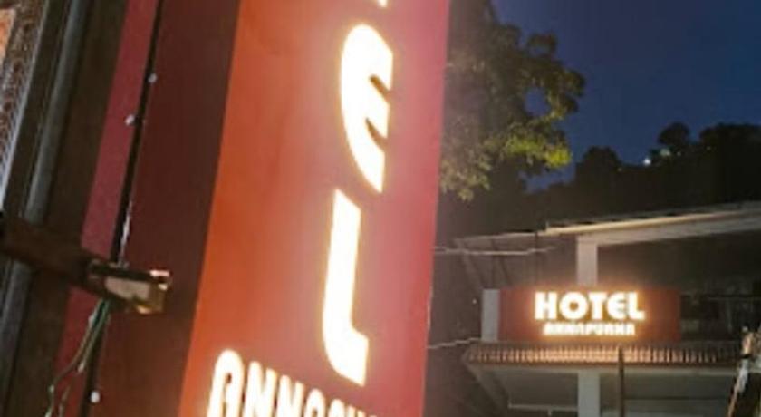 Hotel Annapurna - image 8
