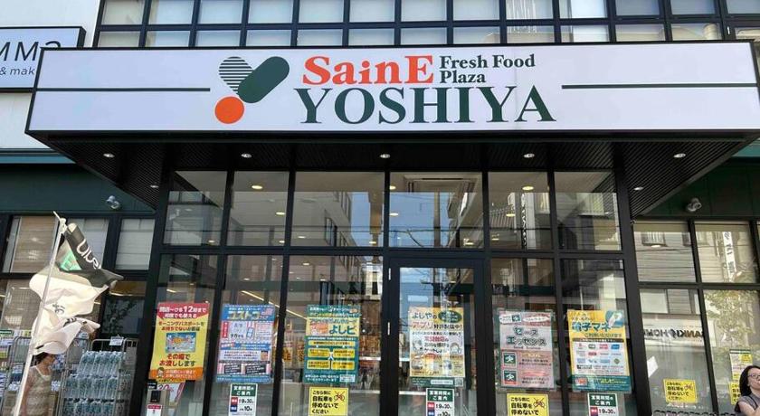 東京 yuga hotel tokiwadai 4つ星 シングルルーム 施設