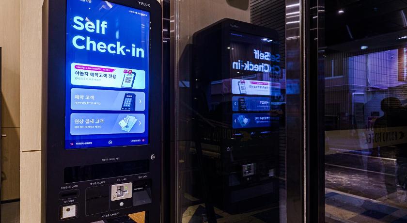 プサン Hound Hotel Busan Hadan Branch ホテル 客室