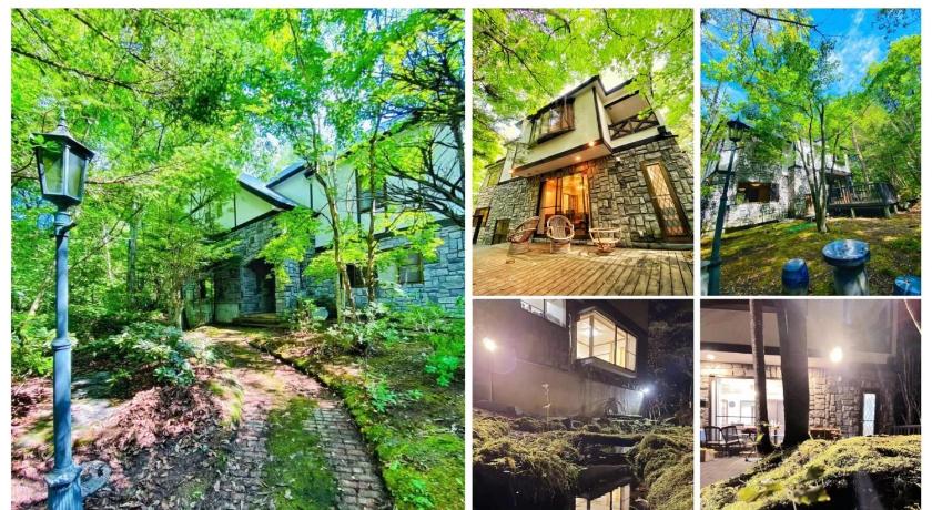 쓰마고이 / 츠마고이 IPPUKAKU - Vacation STAY 91749v 3성급 숙소 객실