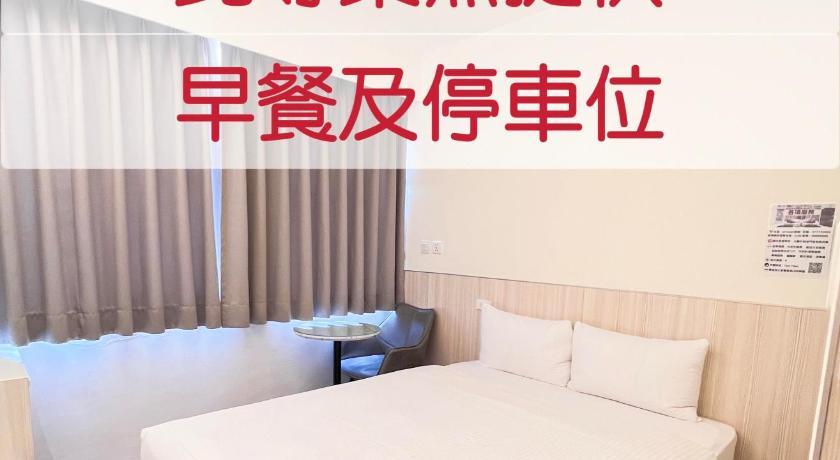 Image of Economy Double Room - No Parking 1