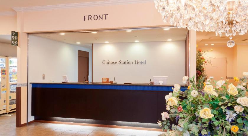 Chitose Station Hotel photo