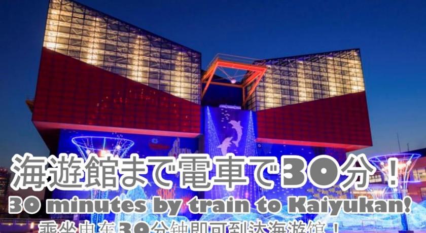 大阪 大阪西九条stay5 3つ星 シングルルーム ロビー