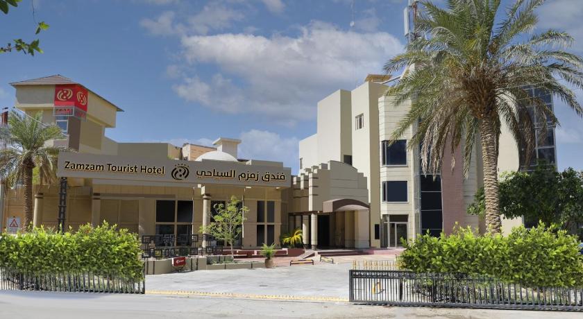 Zamzam Hotel 2