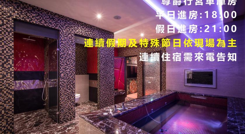 Image of King Room with Spa Bath 0