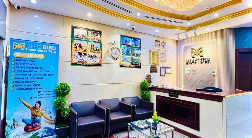 Galaxy Star Hotel - image 4