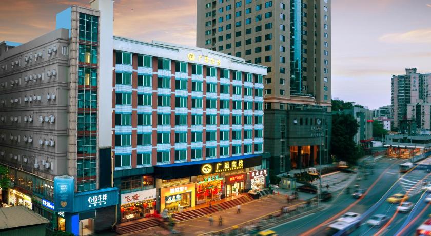 Guang Yun Hotel Guangzhou