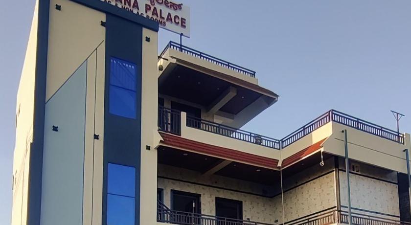 Archana palace hampi