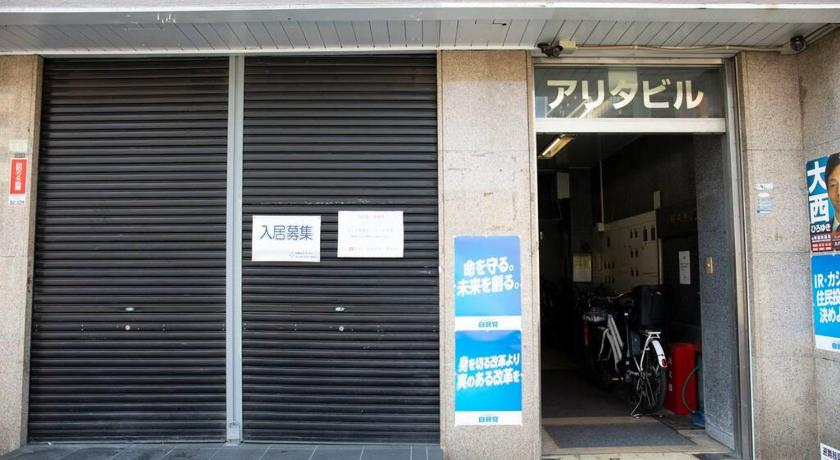 大阪 アリタ大国611 宿泊施設 プール