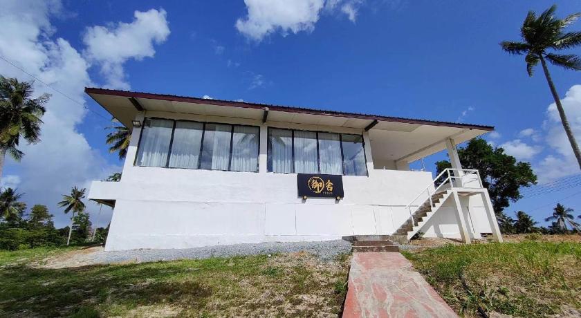 クダッ The Hideaway 3つ星 ゲストハウス 施設