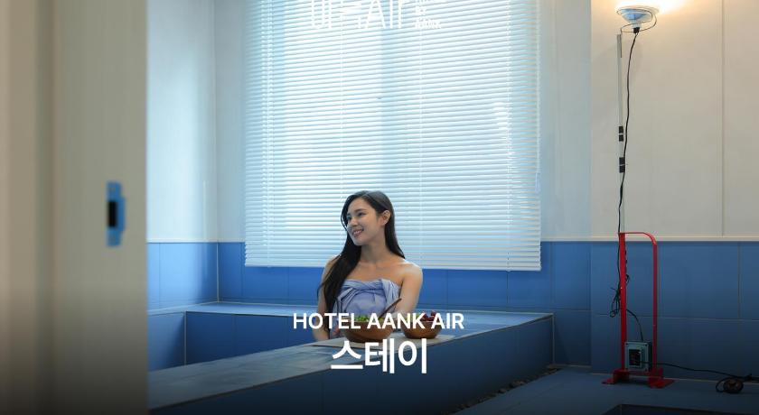 晋州 Aank Air Hotel Jinjuseong branch 酒店 餐厅