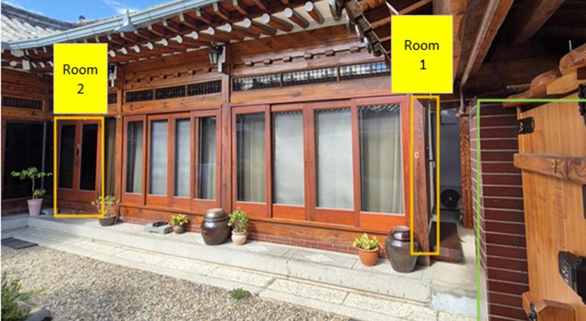 Yeonyijae - image 5