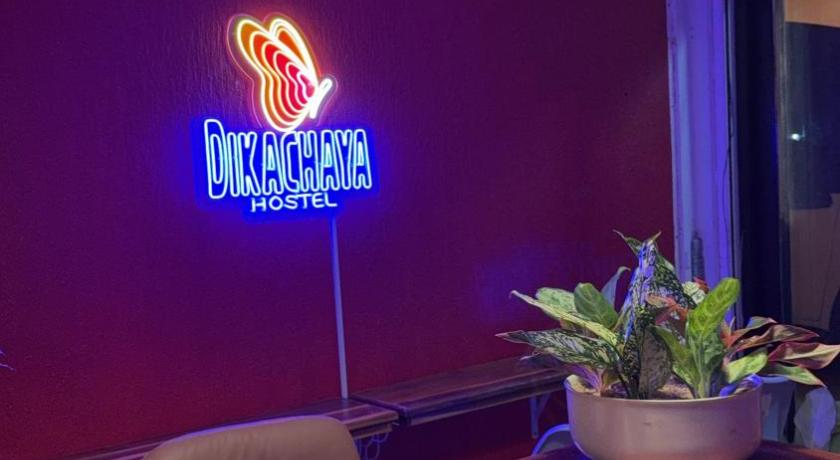 Koh Samui Dikachaya Hostel 2-Star Hotel suite