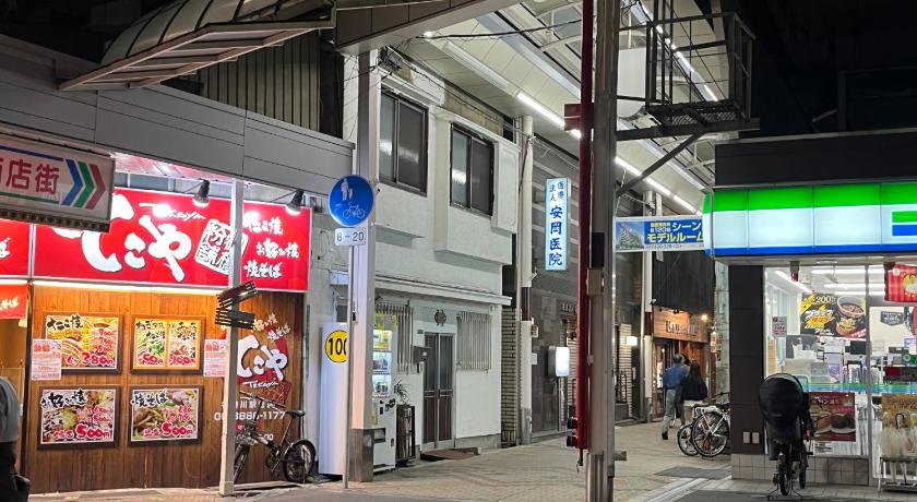 大阪 kanzakigawa royal guest house 3星级 民宿 客房