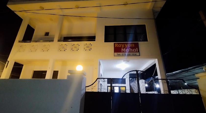 푸탈람 Rayyan Mahal 1성급 호텔 로비