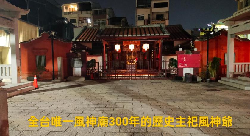 Zhuge Qinmin B&B - image 6