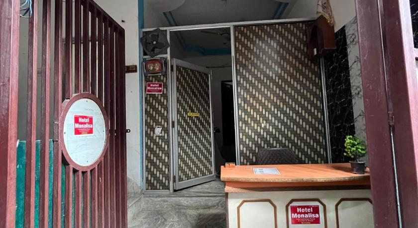 Hotel Monalisa – Pushkar, GA