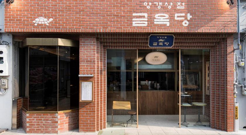 首尔 20 min to Hongdae Direct Airport Bus Stop 5 min Walk 4星级 住宿 外观