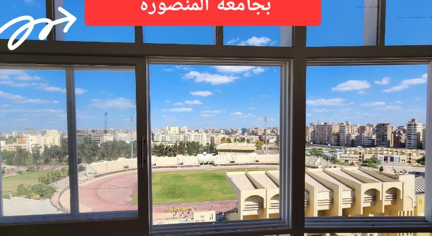 Apartment in front of Mansoura University 5 stars