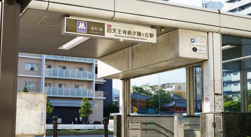 大阪 インターシティホテル四天王寺 3星级 住宿 景观