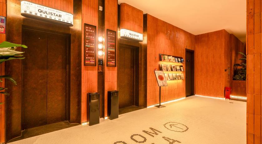 XIAMEN ZHONGSHAN ROAD PEDESTRIAN STREET QULISTAR HOTEL - image 22