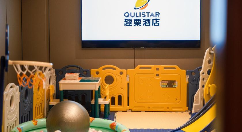 XIAMEN ZHONGSHAN ROAD PEDESTRIAN STREET QULISTAR HOTEL - image 33