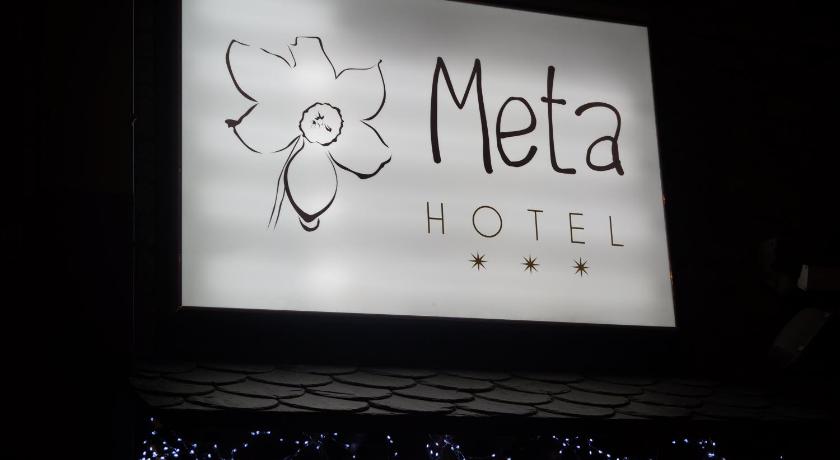 Hotel Meta photo