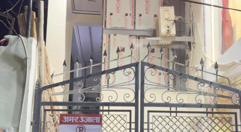 Holy Ganges Dorms - image 2