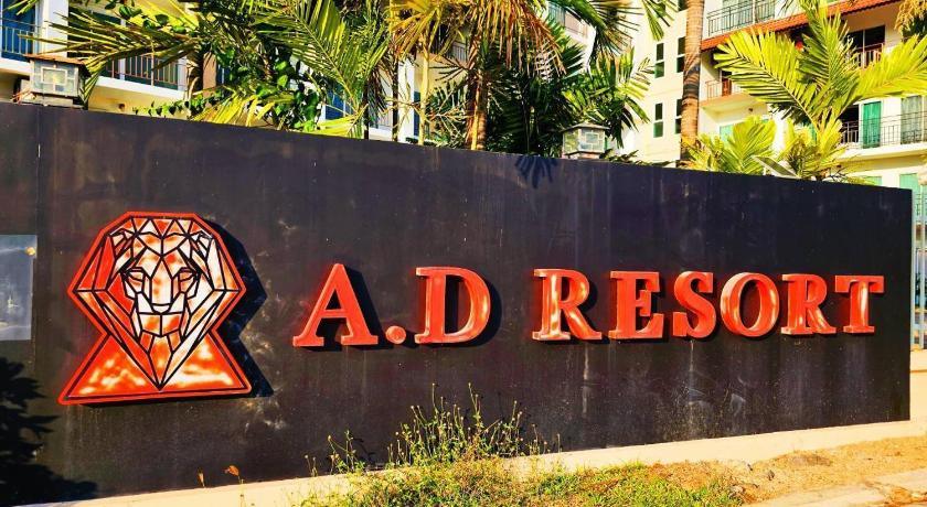 华欣 / 七岩 AD resort ชะอำ 3星级 民宿 客房