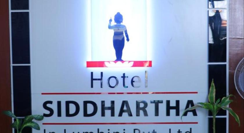 Hotel Siddhartha In Lumbini — Lumbini (6)