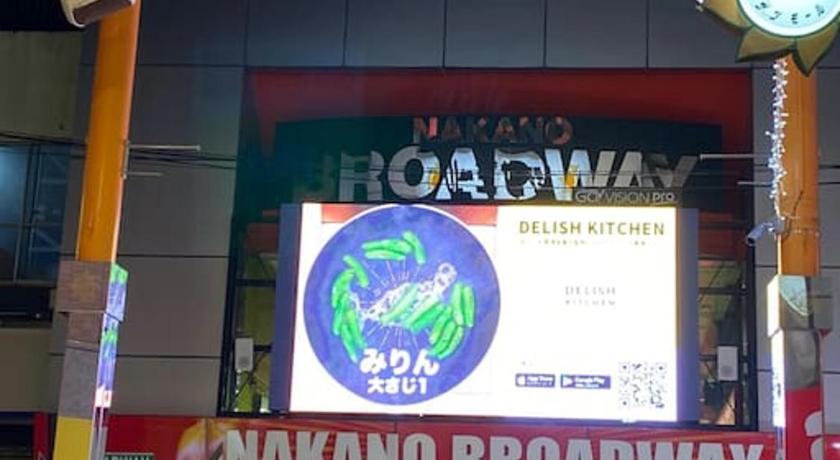 東京 Nakano 103 Walking 4 Mins Broadway Shinjuku 1 stop 宿泊施設 プール