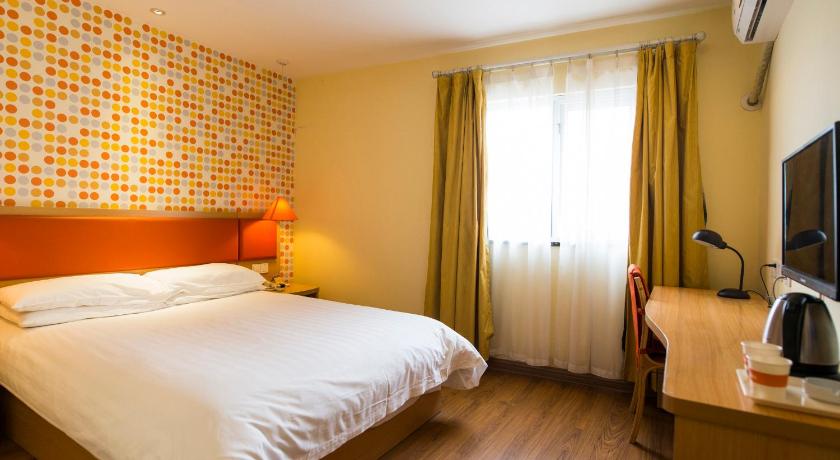 Home Inn Shanghai Nanjing Road Pedestrain Street Huanghe Road — Hotel in Shanghai