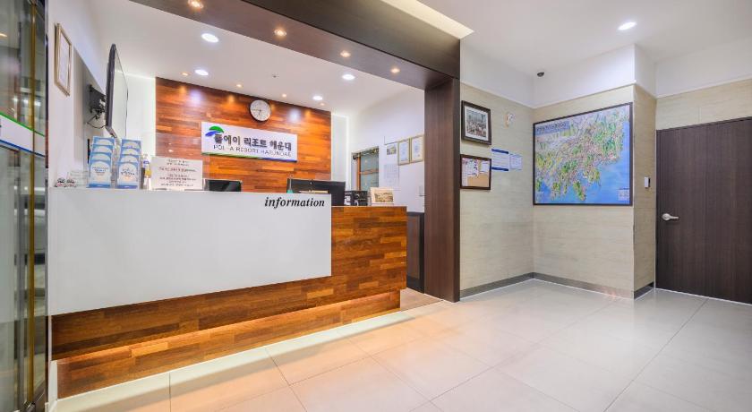 釜山 Pol-A Resort Haeundae 2星级 酒店 外观