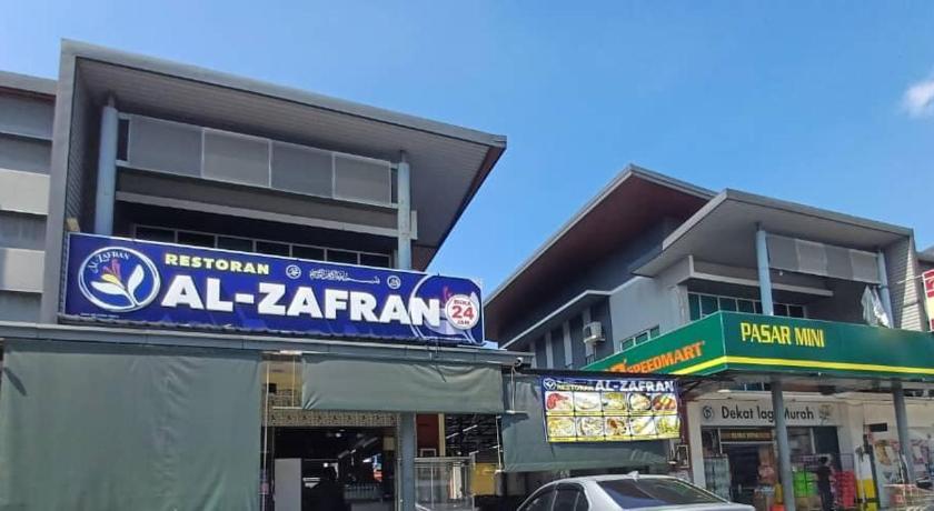 コタキナバル Inap Damai UUC Homestay 3つ星 ゲストハウス レストラン