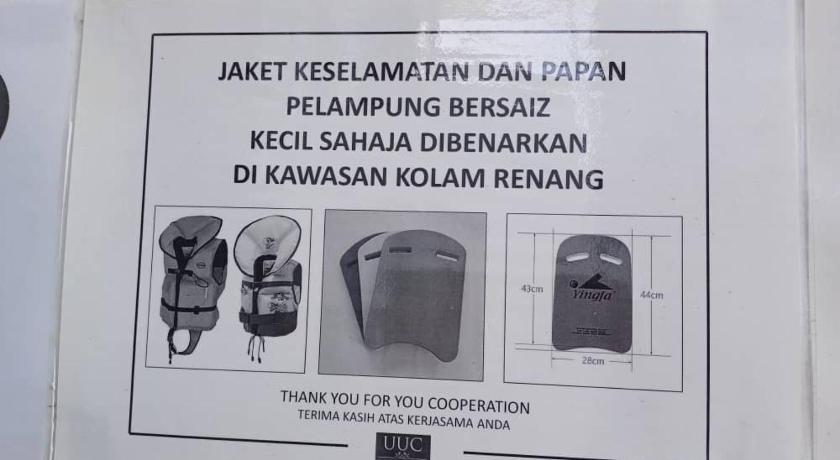 コタキナバル Inap Damai UUC Homestay 3つ星 ゲストハウス 施設