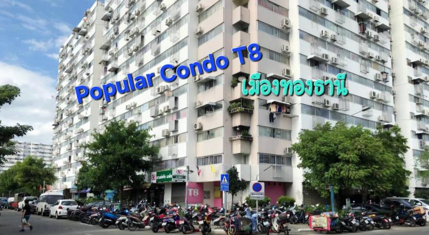 방콕 อิมแพ็ค เมืองทองธานี ห้องพักรายวัน Popular Condo T8 3성급 게스트하우스 부대시설