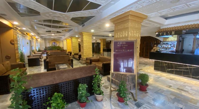 Hotel Rituraj(Guwahati, Assam) – Guwahati, TX