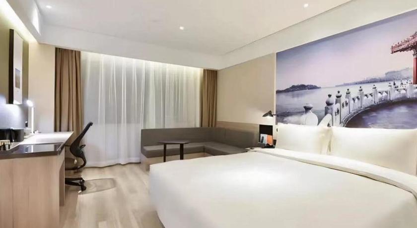 Atour Hotel Beijing National Trade Jingsong Metro Station - image 16