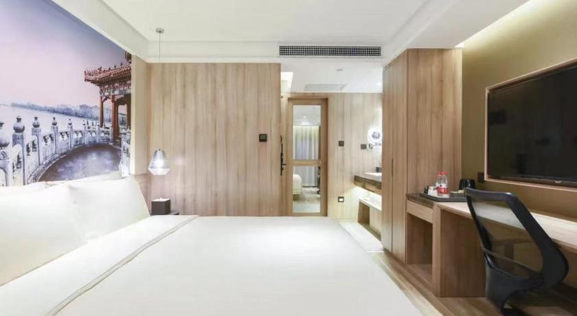 Atour Hotel Beijing National Trade Jingsong Metro Station - image 14