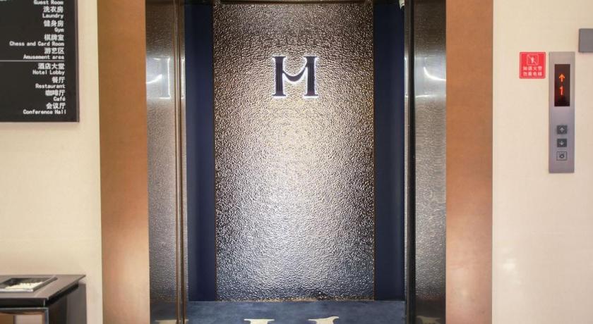 舟山 Mehood Hotel Zhoushan Putuo Kaihong Plaza 酒店 泳池