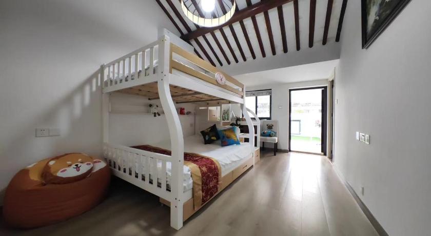 Suzhou 江南民居 Single Room suite