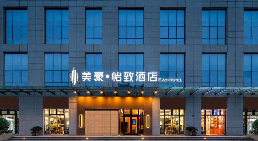 Mehood EZZI Hotel Xi'an Jinye Yi Road Zhangba Si Road