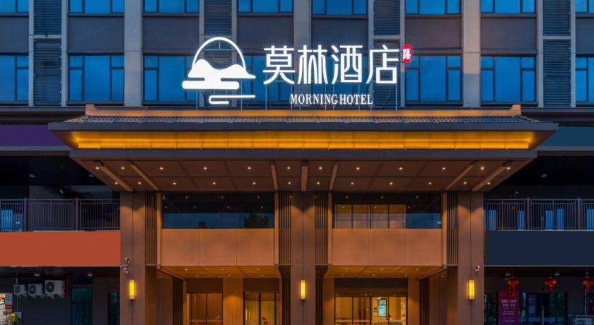 Morning Hotel Changsha Wangcheng Economic Development Zone