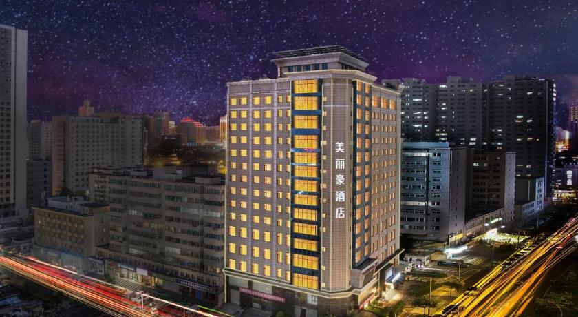 Merlinhood Hotel Taiyuan Jiefang Road Wanda Plaza