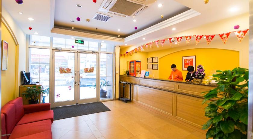 Home Inn Beijing Capital Airport Terminal No. 3 — Hotel in Beijing