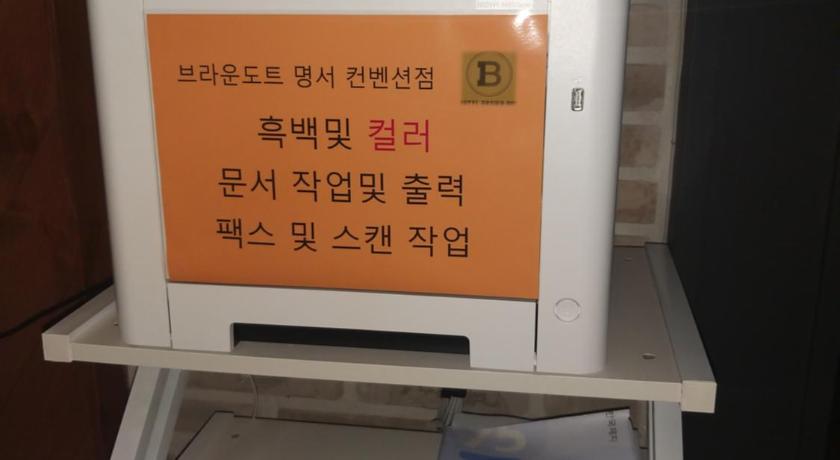 창원 창원 브라운-도트 호텔 명서 (Changwon Brown-dot Hotel Myeongseo) 3성급 호텔 부대시설