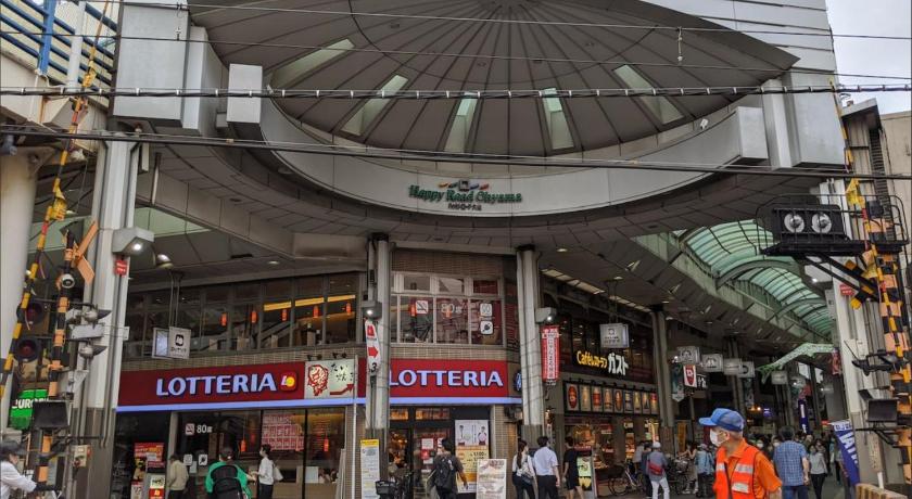 Tokyo Kosumosu 4-Star Accommodation suite