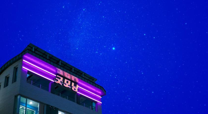 三陟 Samcheok Jangho Good Morning Pension 2星级 民宿 大堂