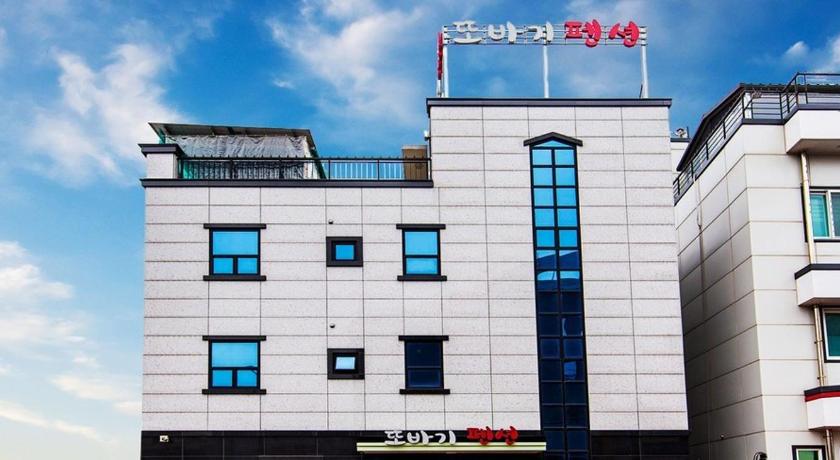 保宁 Daecheon Ttobagi Pension 3星级 民宿 大堂